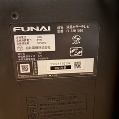 FUNAI フナイ　32インチ　テレビ　壁掛け付きの画像