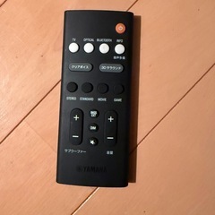 (相談中)Yamaha サウンドバー の画像