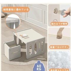 家具 ダイニングセットの画像