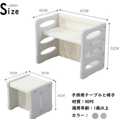 家具 ダイニングセットの画像
