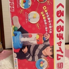 【美品・欠品なし】くもん (KUMON) くるくるチャイム 外箱あり 1,000円の画像