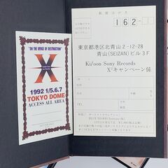 X JAPAN　VHS　破滅に向かって　1992.1.7 TOKYO DOME LIVE　V系　TOSHI　HIDE　PATA　TAIJI　YOSHIKIの画像