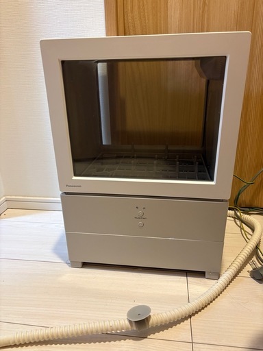食洗機