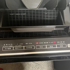 空気清浄機の画像