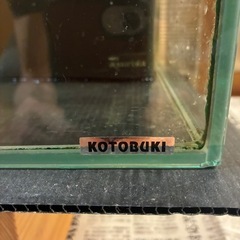 水槽の画像