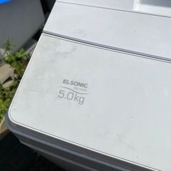 洗濯機2019年式　通電確認済み♪の画像