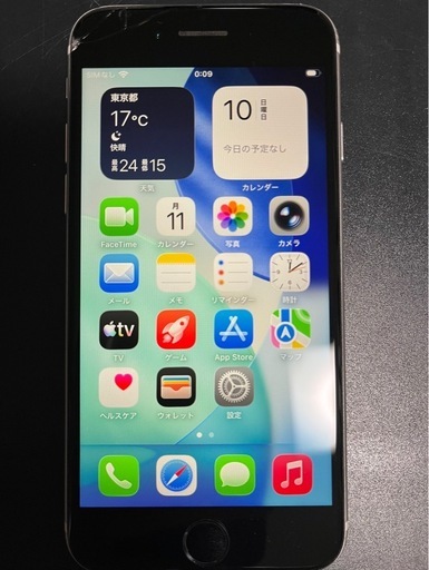 【値下げ】Apple iPhone SE 第2世代（iPhoneSE2）64GB ホワイト SIMフリー