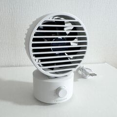 【RHYTHM】Silky Wind Mini サーキュレータ 扇風機　ミニファンの画像