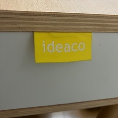 ideaco シンプルデスク 木製の画像
