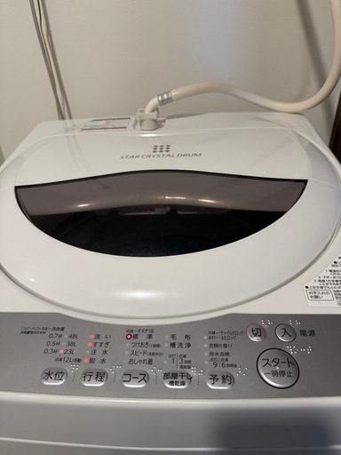 受取者決定❣️冷蔵庫、洗濯機　まとめ売り