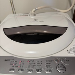 受取者決定❣️冷蔵庫、洗濯機　まとめ売りの画像