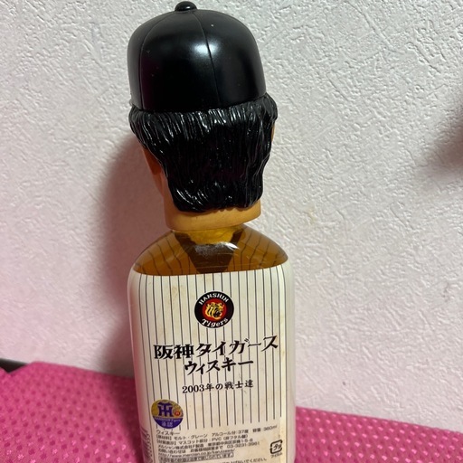 阪神優勝時ウィスキー