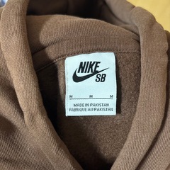 Nike SB x Yuto Horigome ブラウン パーカー Mの画像