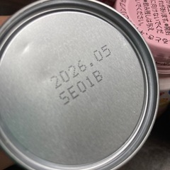 ステップらくらくミルクの画像