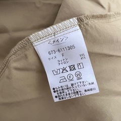 nano universe トレンチコートの画像