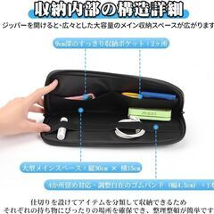 未使用 社外品 GT-Rロゴ入り サンバイザー収納 ブラック 大容量多機能の画像