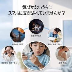 タイムロッキングコンテナ スマホロックボックス デジタルデトックス スマホ依存の画像