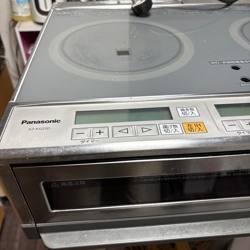 Panasonic IH クッキングヒーター