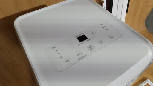 ポータブルクーラー・IRIS OHYAMA・IPA-2304G・ アイリスオーヤマ IRIS OHYAMA ポータブルクーラー 2.3kW 適用畳数 4.5 