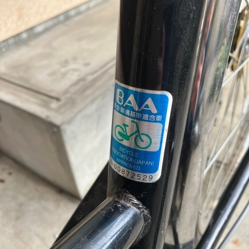 TRADLINE 自転車　美品