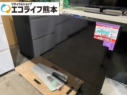【画面に左側に線あり】シャープ AQUOS LC-60U45 [60インチ]