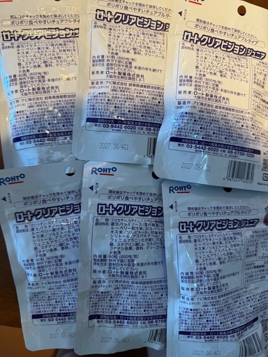 ロートクリアビジョンジュニア60粒入×6