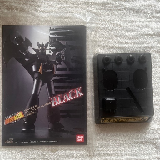 マジンガーZ Black フィギュア 1/12 BANDAI