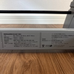 Stokke ストッケ TRIPP TRAPPトリップトラップ ベビーチェア ハイチェア  グレーの画像
