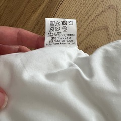 抱っこ布団 mayu ねんねクッション 寝かしつけクッション HashkuDeの画像