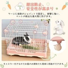 アウトレット品、ペットケージ 引き出し式トレー付き、小動物ケージ、