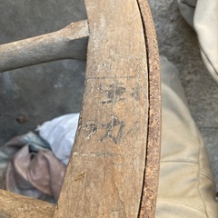 大八車　車輪　2台　アンティークの画像