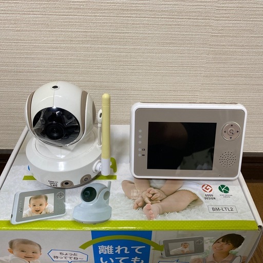 ワイヤレスベビーカメラ
