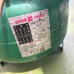 【中古 石油コンロ・業務用バーナー】の画像