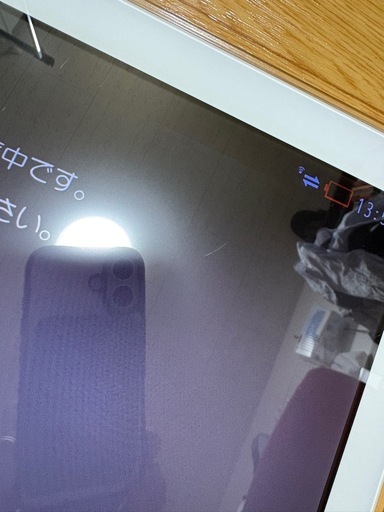 持ち運べるTV]プライベートビエラ (近衛兵) 新潟のテレビ《ポータブル