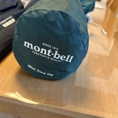 mont-bell テント　タープ　キャンプセットの画像