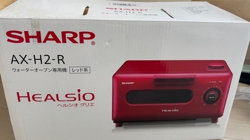 新品です！