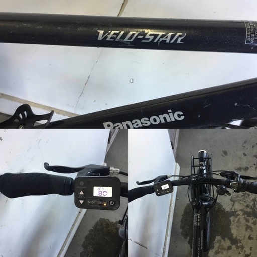 A-566△ y 岐阜発/パナソニック/VELO-STAR/電動アシスト自転車/700×38c/7段変速/バッテリー8Ah/充電器なし