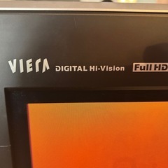 パナソニック　50インチプラズマTV  フルHD TH50-PZ600の画像