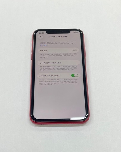 iPhone11 128GB レッド