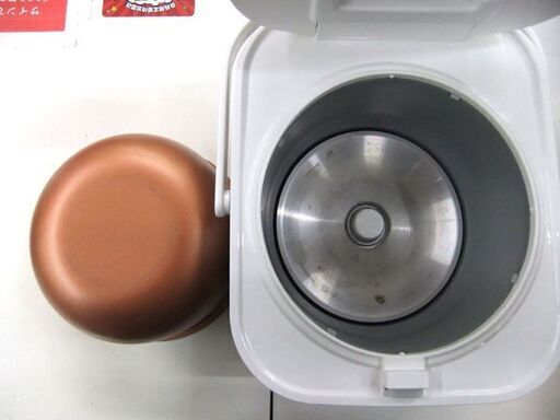 ハイアール マイコンジャー 炊飯器 2017年製 JJ-M31A 3合炊き Haier