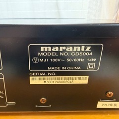 マランツCDプレーヤーの画像