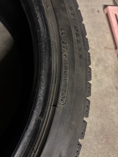 225/45R18 ブリザックVRX2 超良好20年製 値下げ交渉応じます