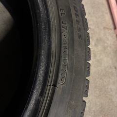 225/45R18 ブリザックVRX2 超良好20年製 値下げ交渉応じますの画像