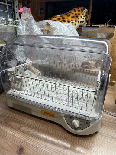 【食器乾燥機】【タイガー】クリーニング済み【管理番号0511】五 