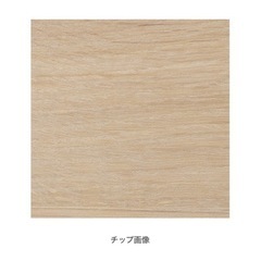 【お譲りします！】フロアタイルの画像