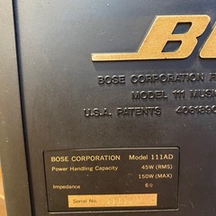 BOSE ボーズ　スピーカー　111 2個　天吊金具2個付きの画像
