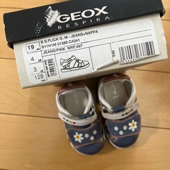 ベビーシューズ　12.5/12.8/13 3足セットの画像