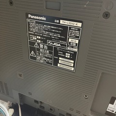 テレビ📺テレビ台　etc...の画像