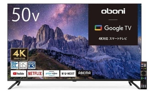 oboni 50V型 4K対応 スマートテレビ Google TV (じゃいあん) 武蔵塚の oboni 50V型 4K対応 スマートテレビ Google TV (じゃいあん) 武蔵塚の