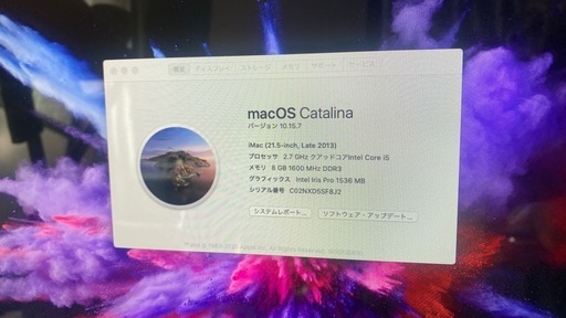 【箱付き美品】Apple iMac 21.5インチ 元箱付き HDD1TB 